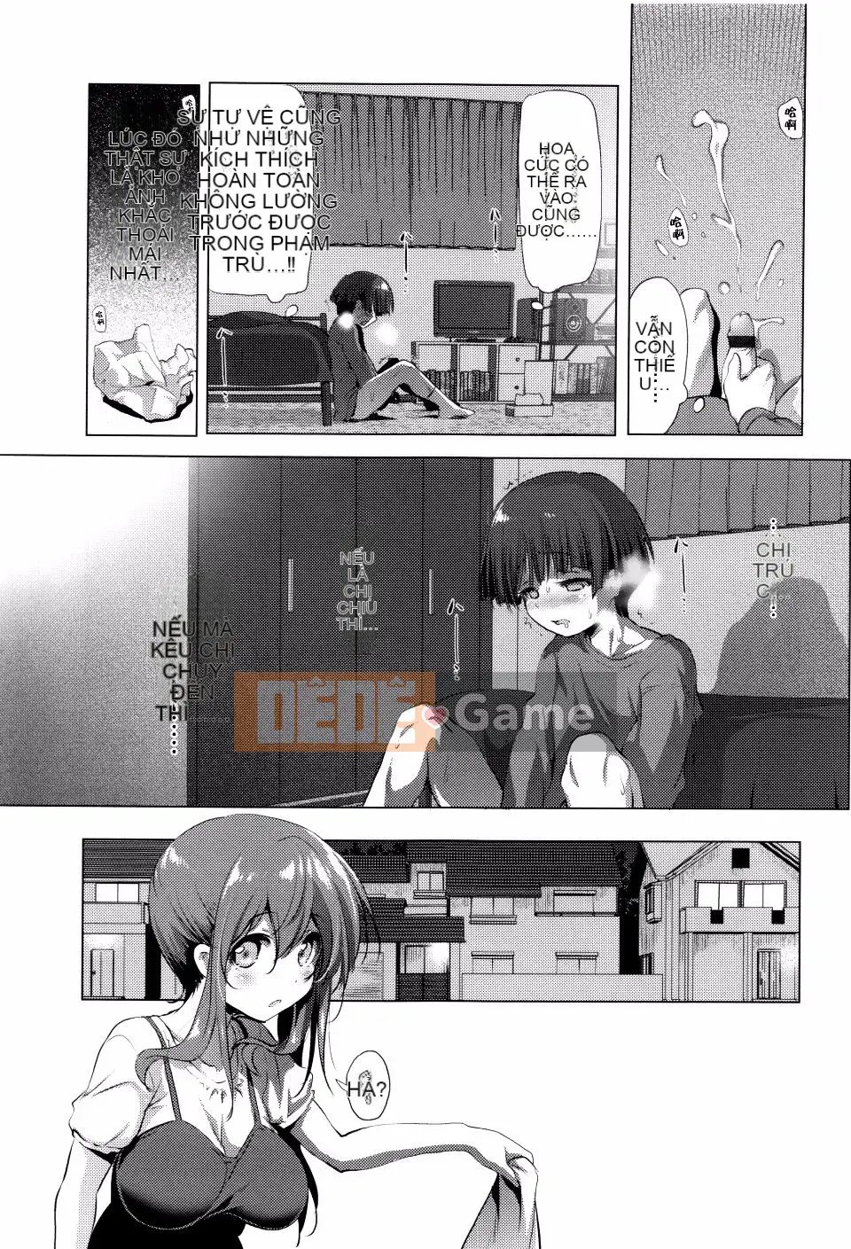 [Akazawa RED] Loli thô♡