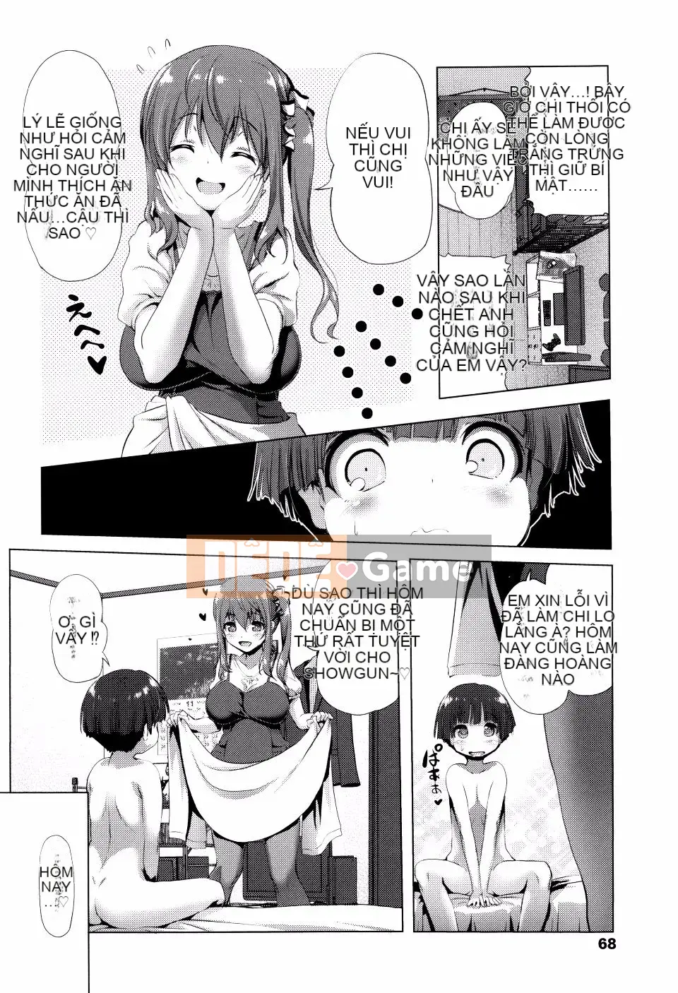 [Akazawa RED] Loli thô♡