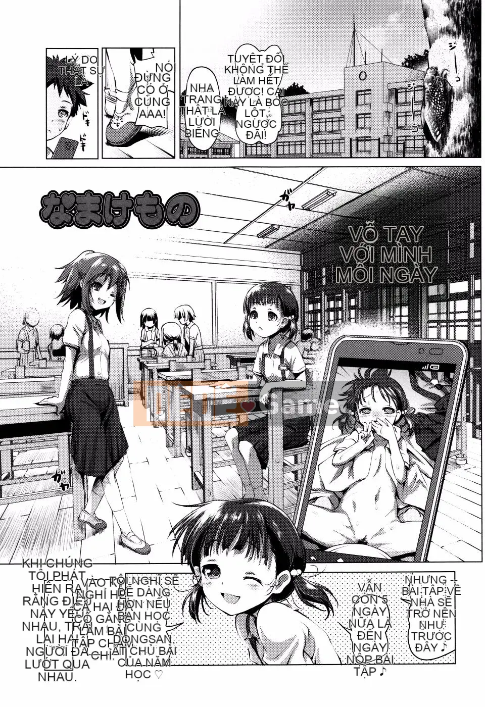 [Akazawa RED] Loli thô♡