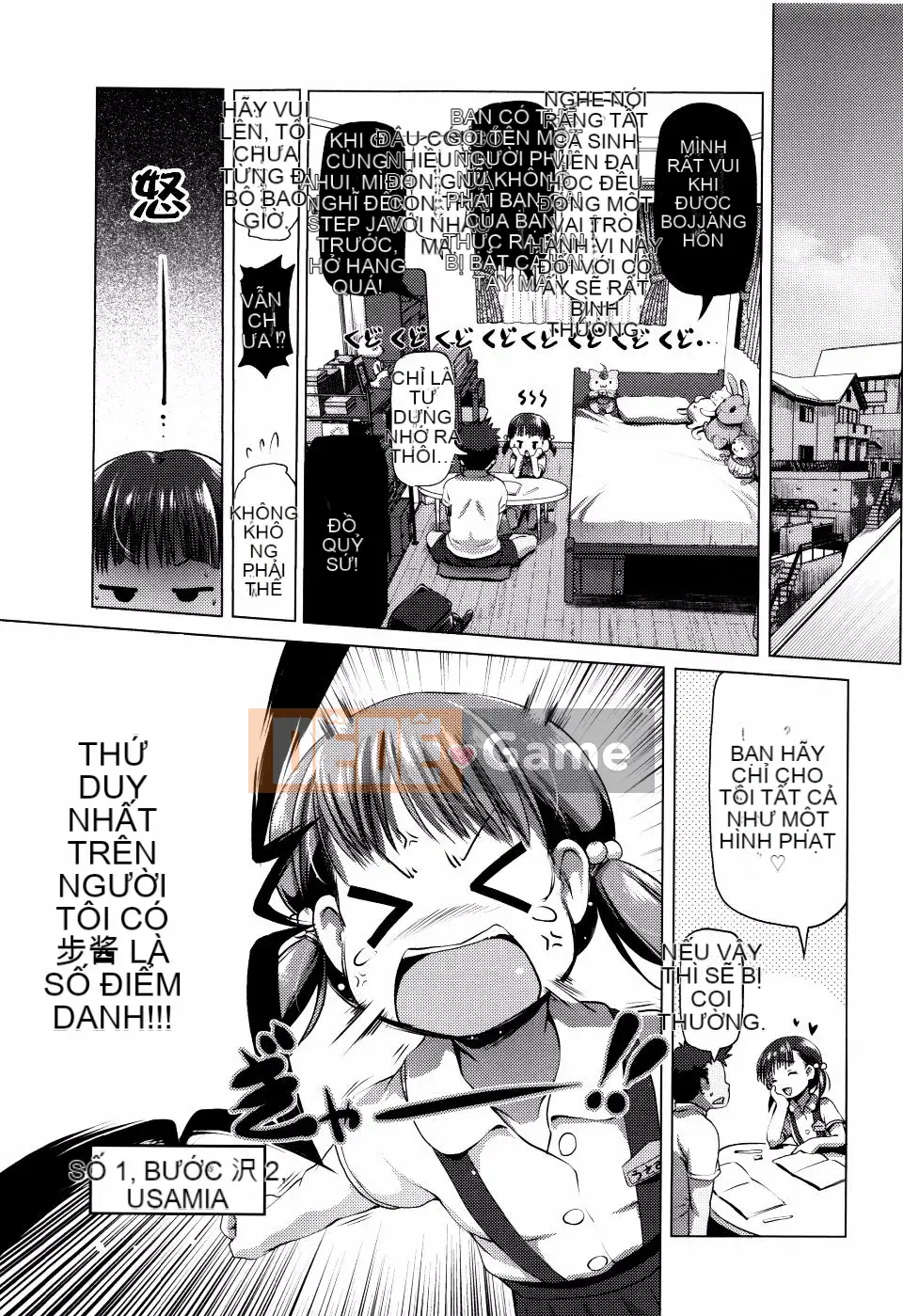 [Akazawa RED] Loli thô♡