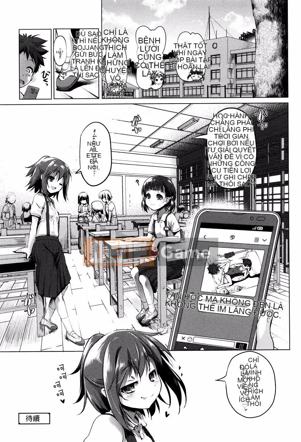 [Akazawa RED] Loli thô♡