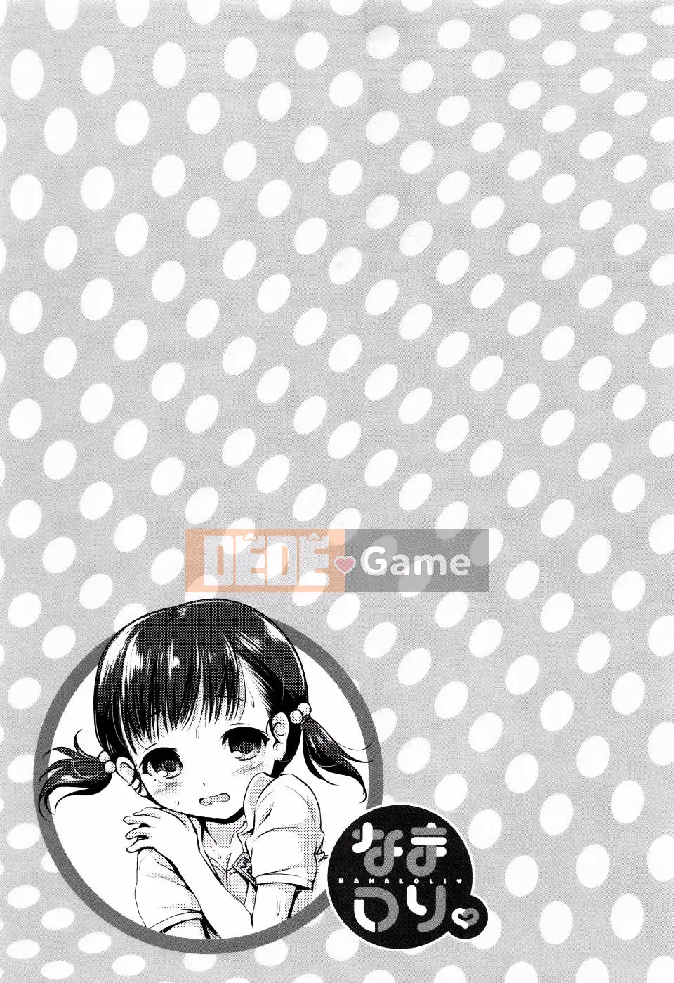 [Akazawa RED] Loli thô♡