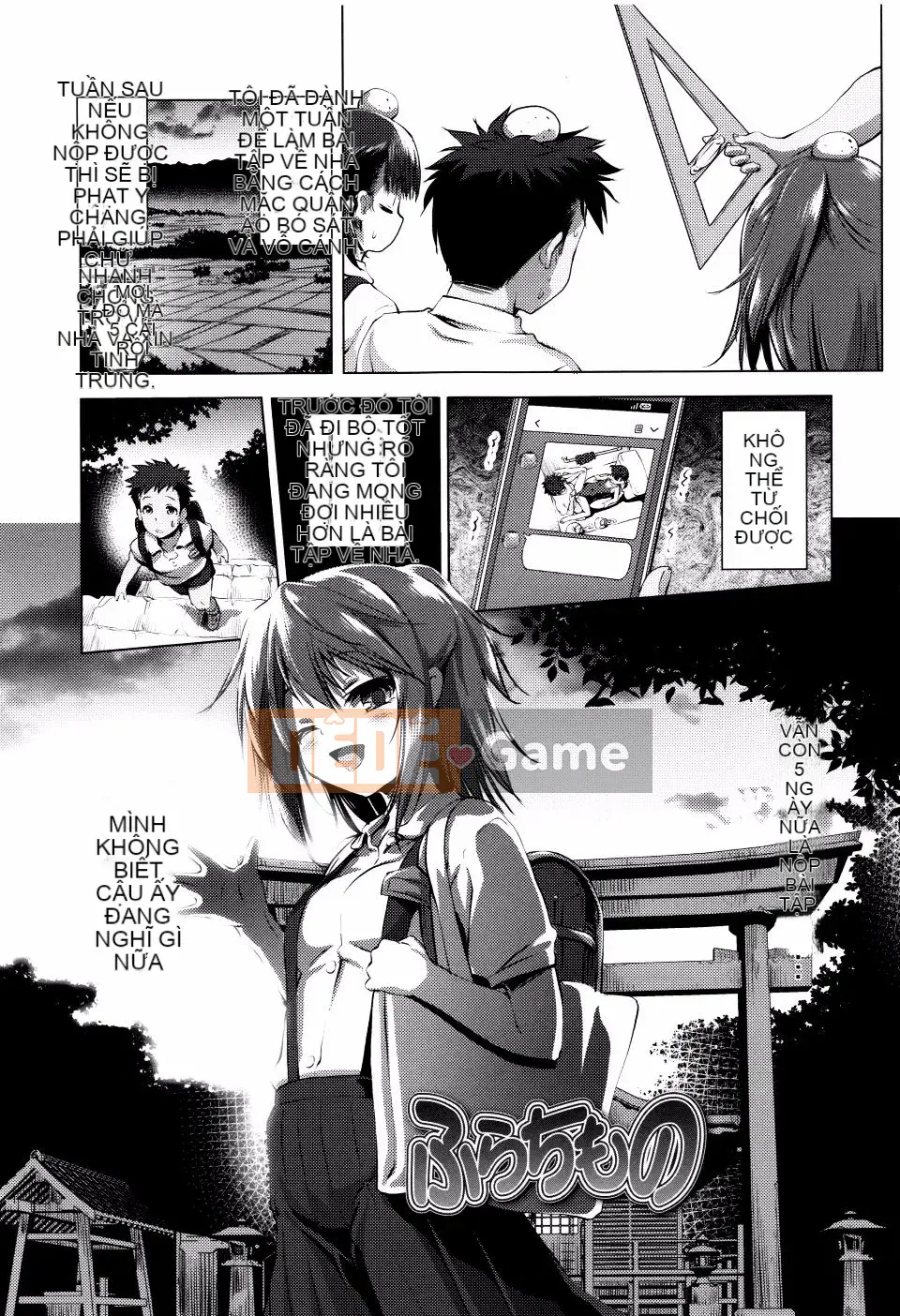 [Akazawa RED] Loli thô♡