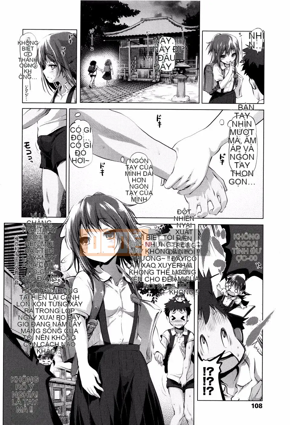 [Akazawa RED] Loli thô♡