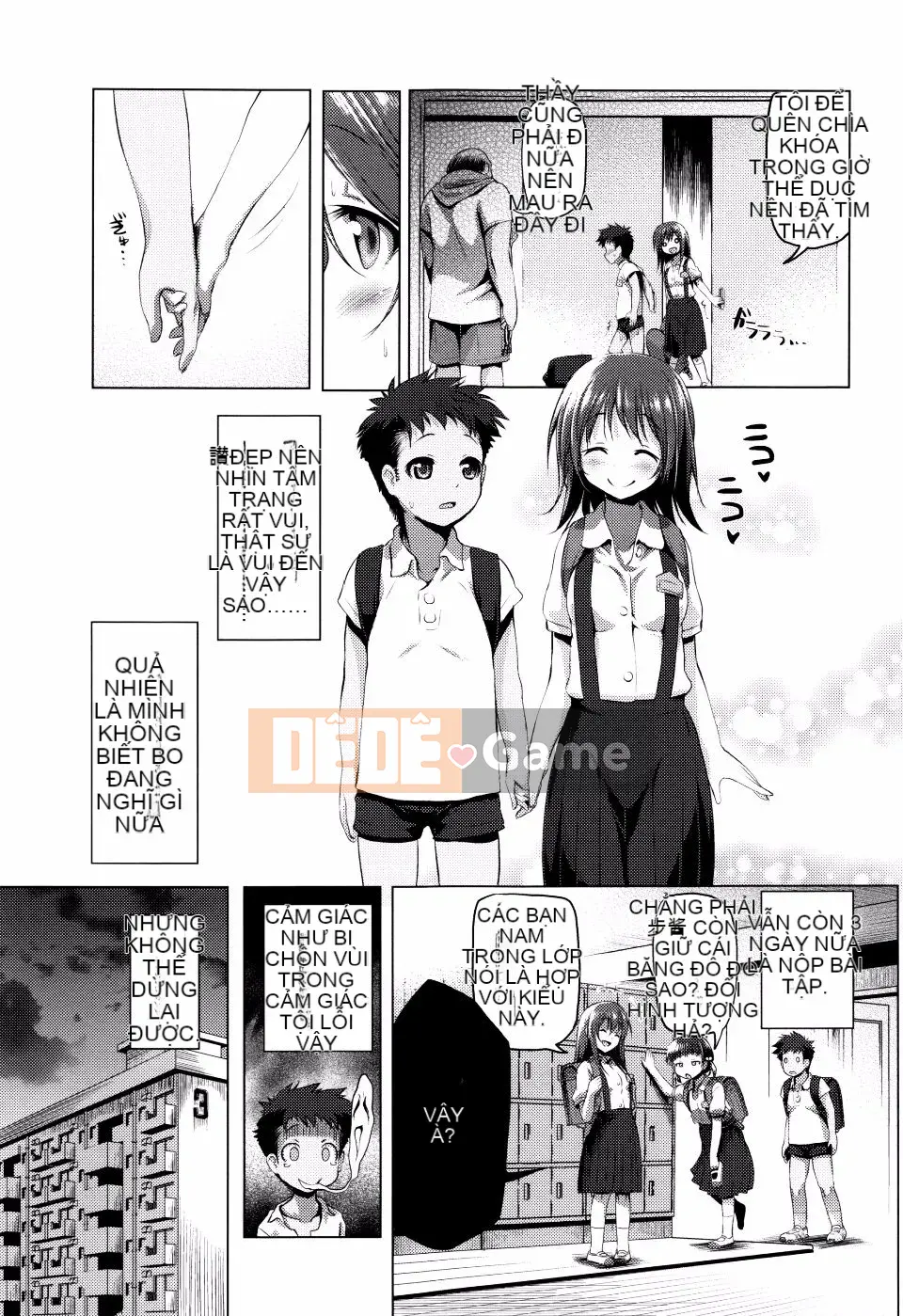 [Akazawa RED] Loli thô♡