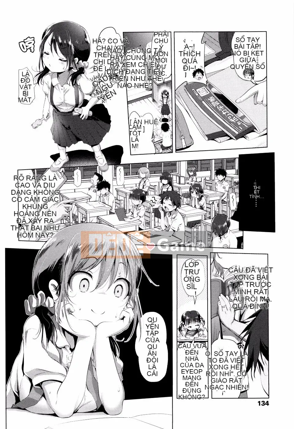 [Akazawa RED] Loli thô♡