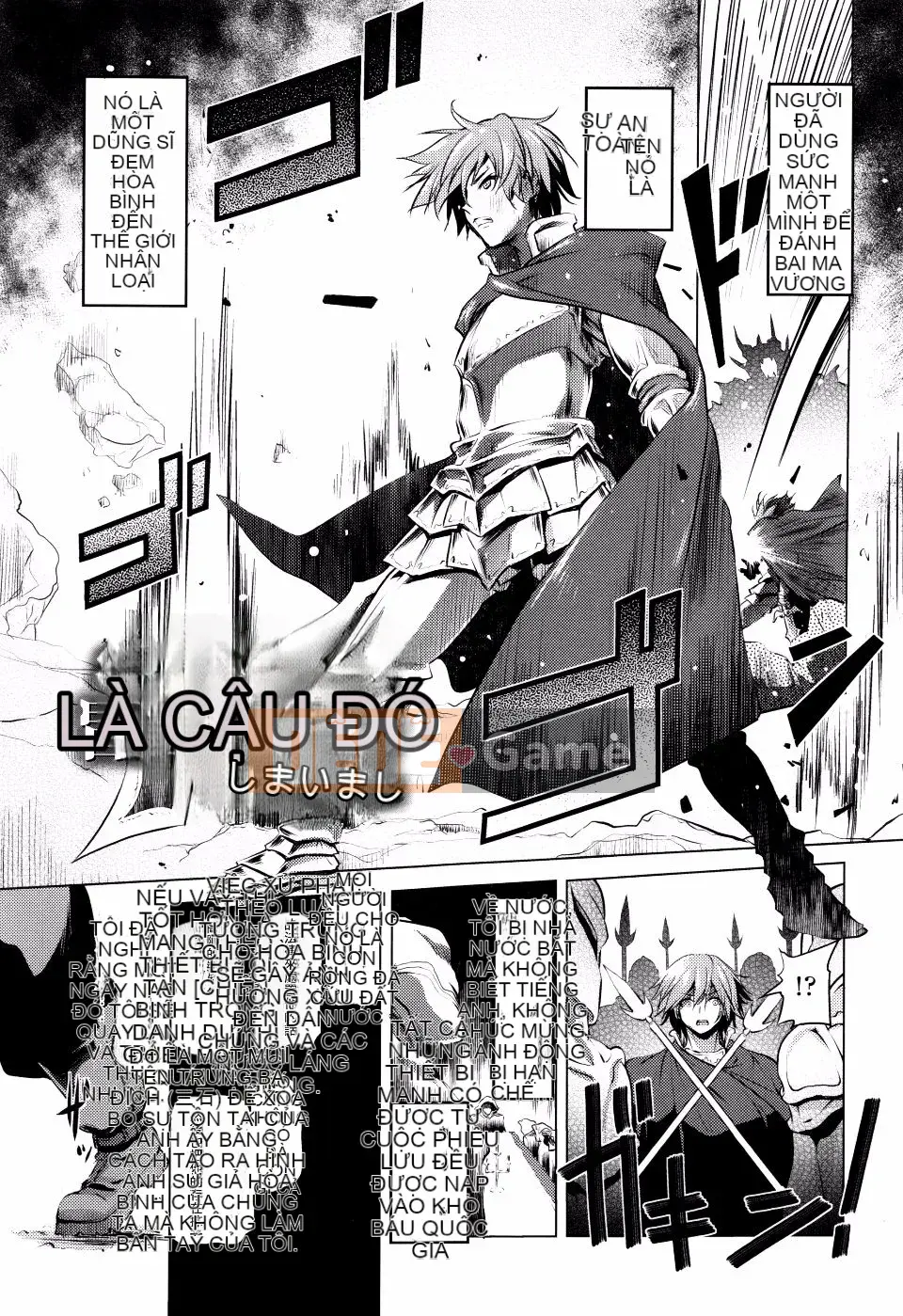 [Akazawa RED] Loli thô♡