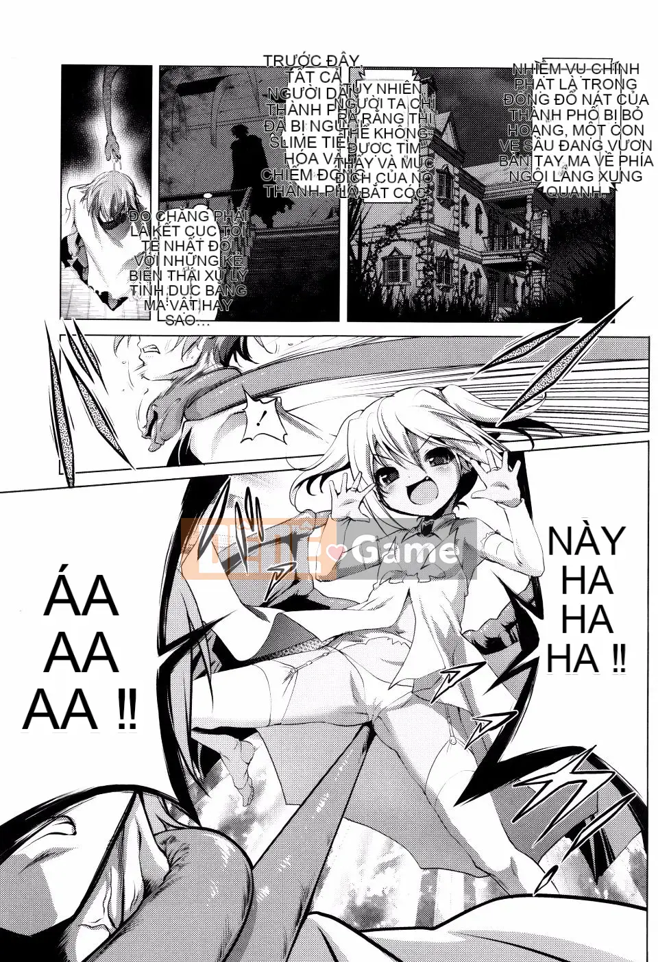 [Akazawa RED] Loli thô♡