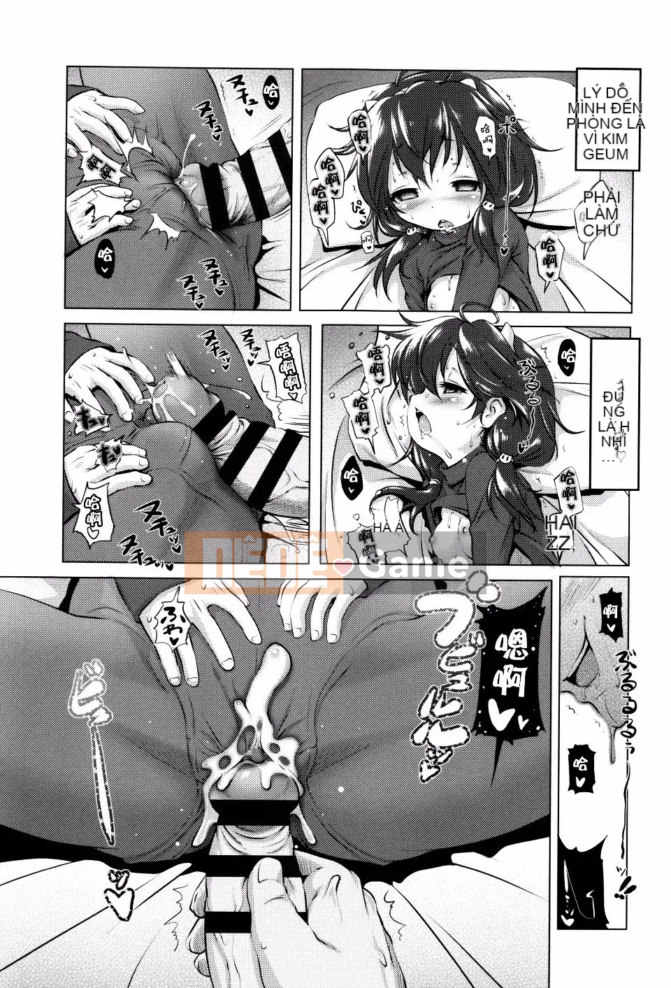 [Akazawa RED] Loli thô♡