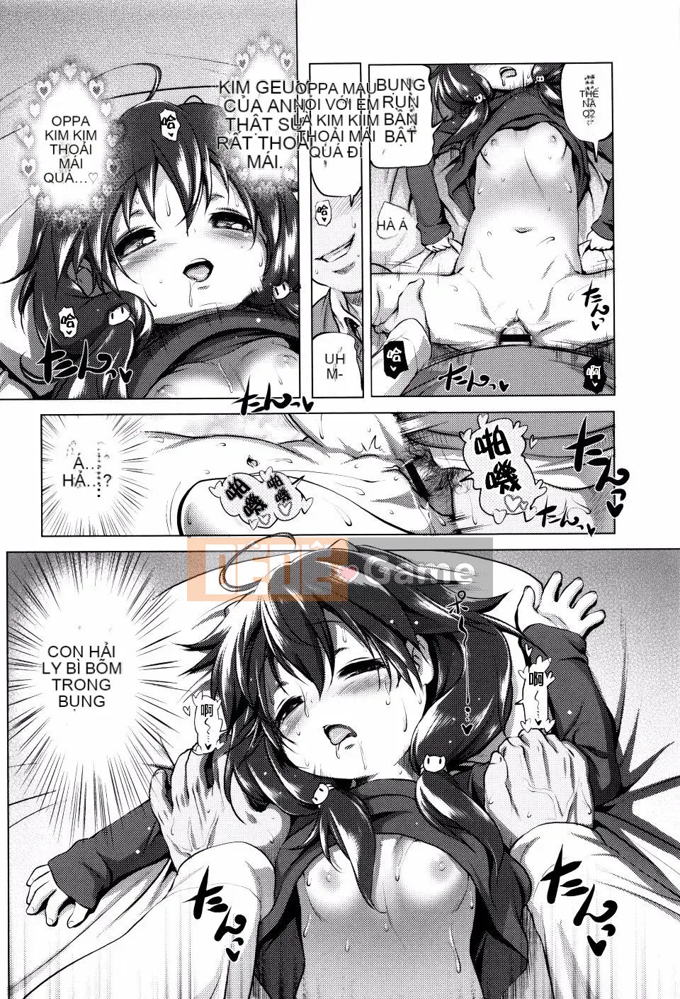 [Akazawa RED] Loli thô♡