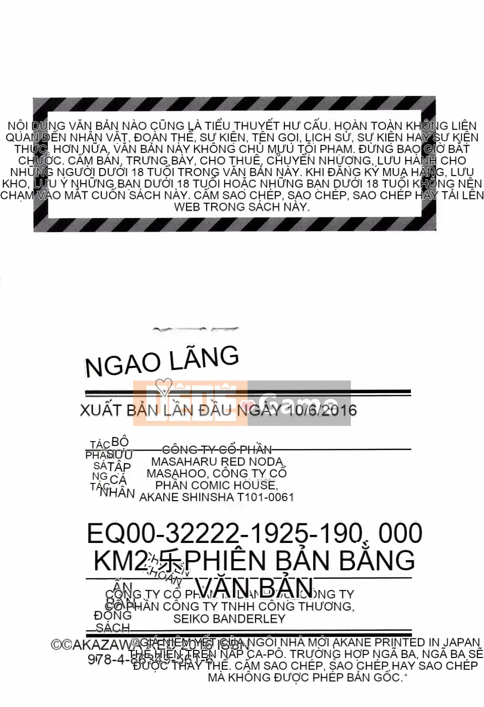 [Akazawa RED] Loli thô♡