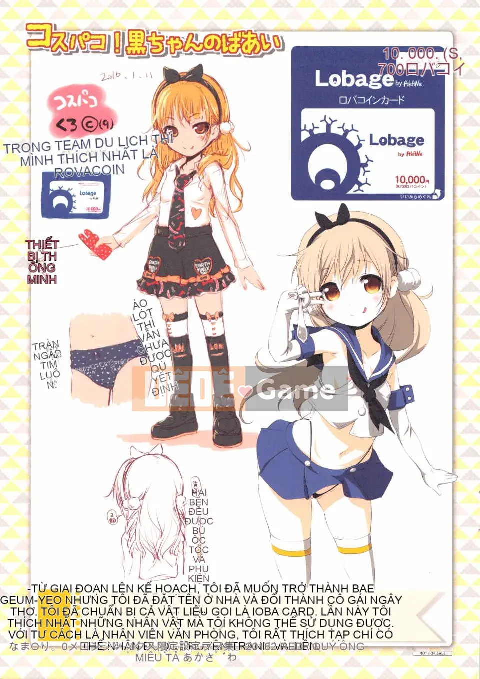 [Akazawa RED] Loli thô♡