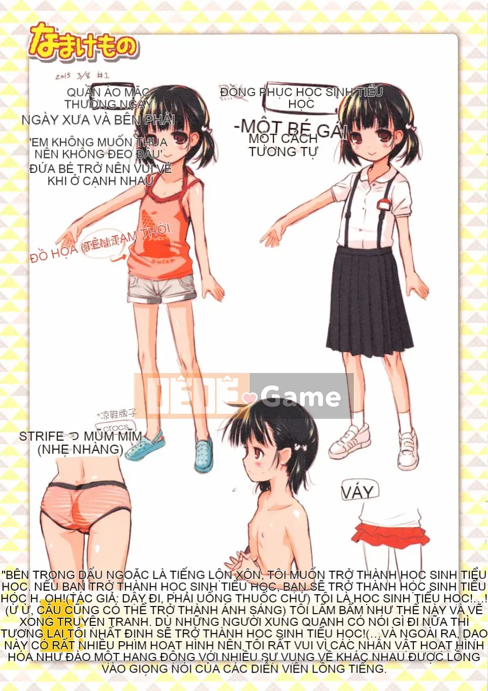 [Akazawa RED] Loli thô♡