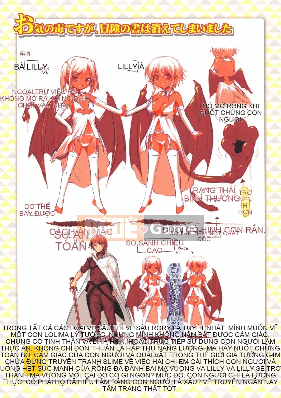 [Akazawa RED] Loli thô♡