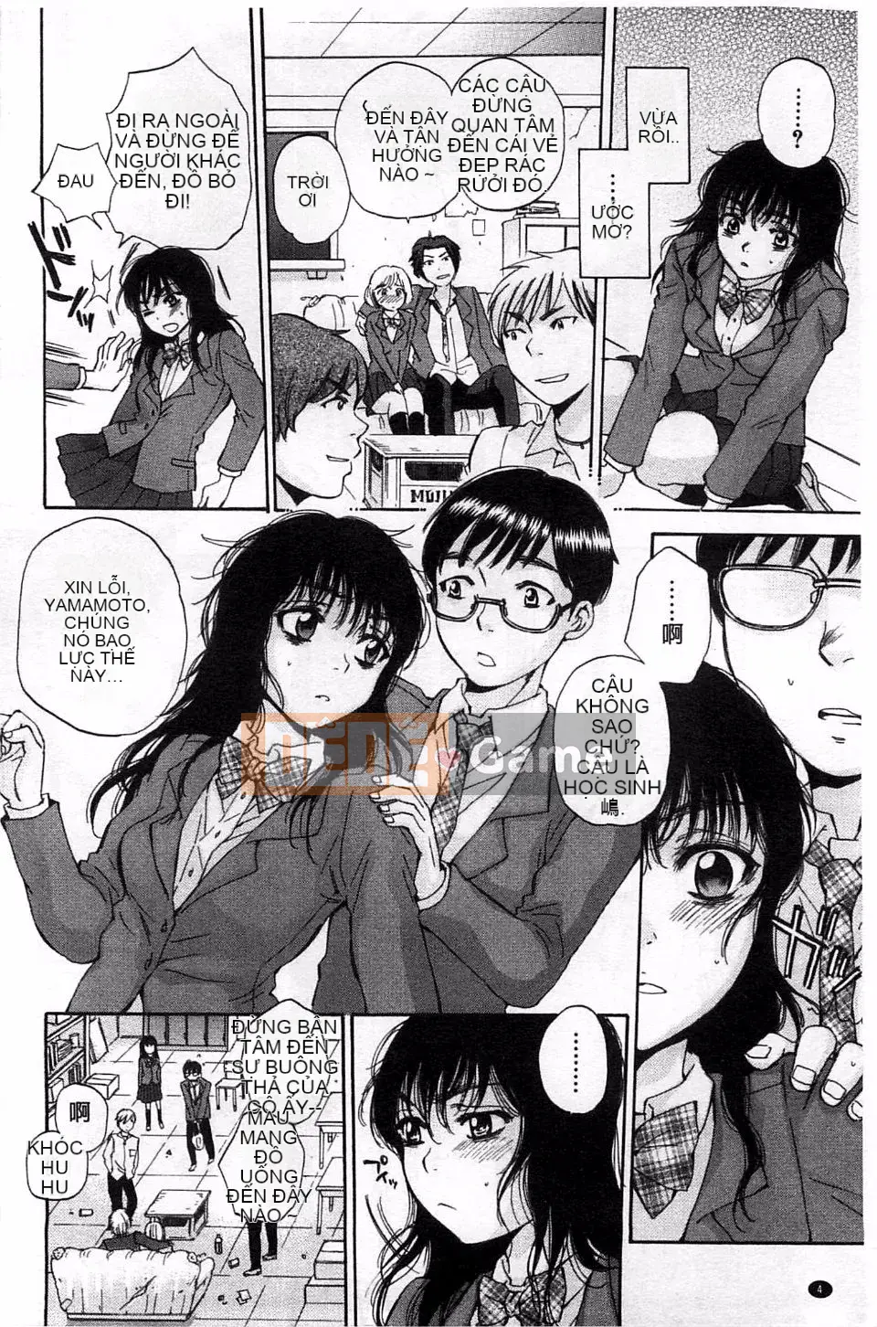 [Subsuka] Cô gái phép thuật tình dục