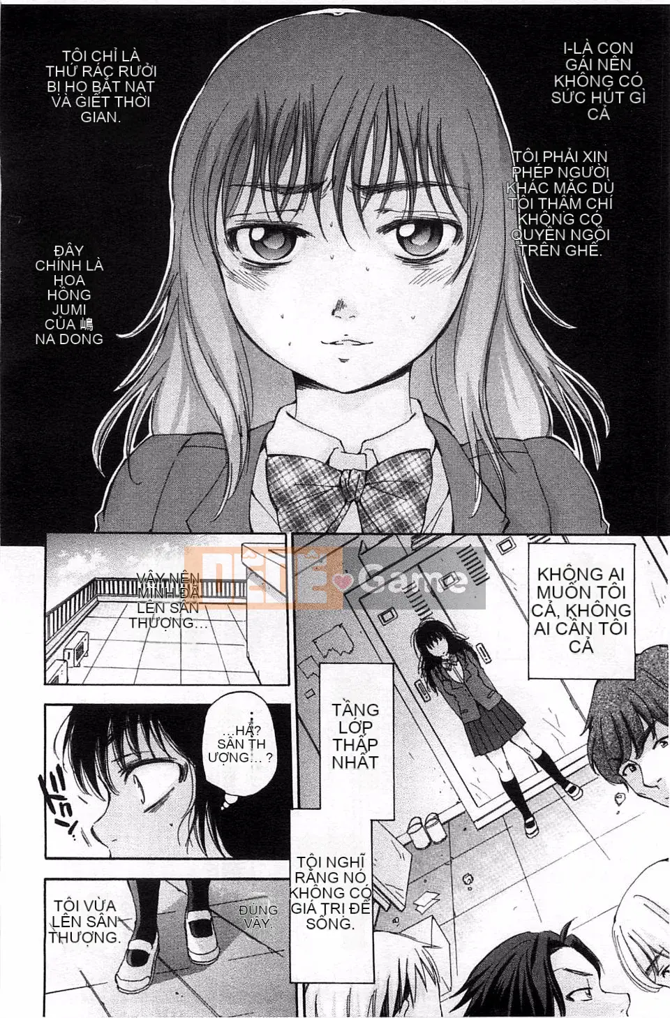 [Subsuka] Cô gái phép thuật tình dục