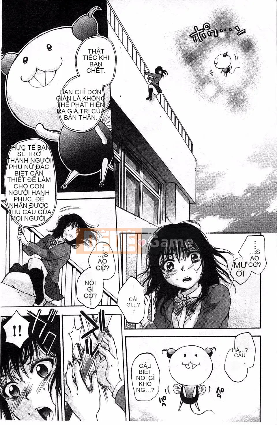 [Subsuka] Cô gái phép thuật tình dục