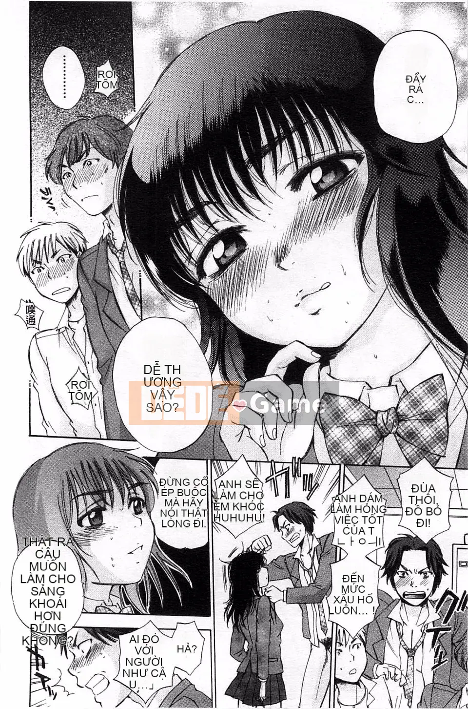 [Subsuka] Cô gái phép thuật tình dục