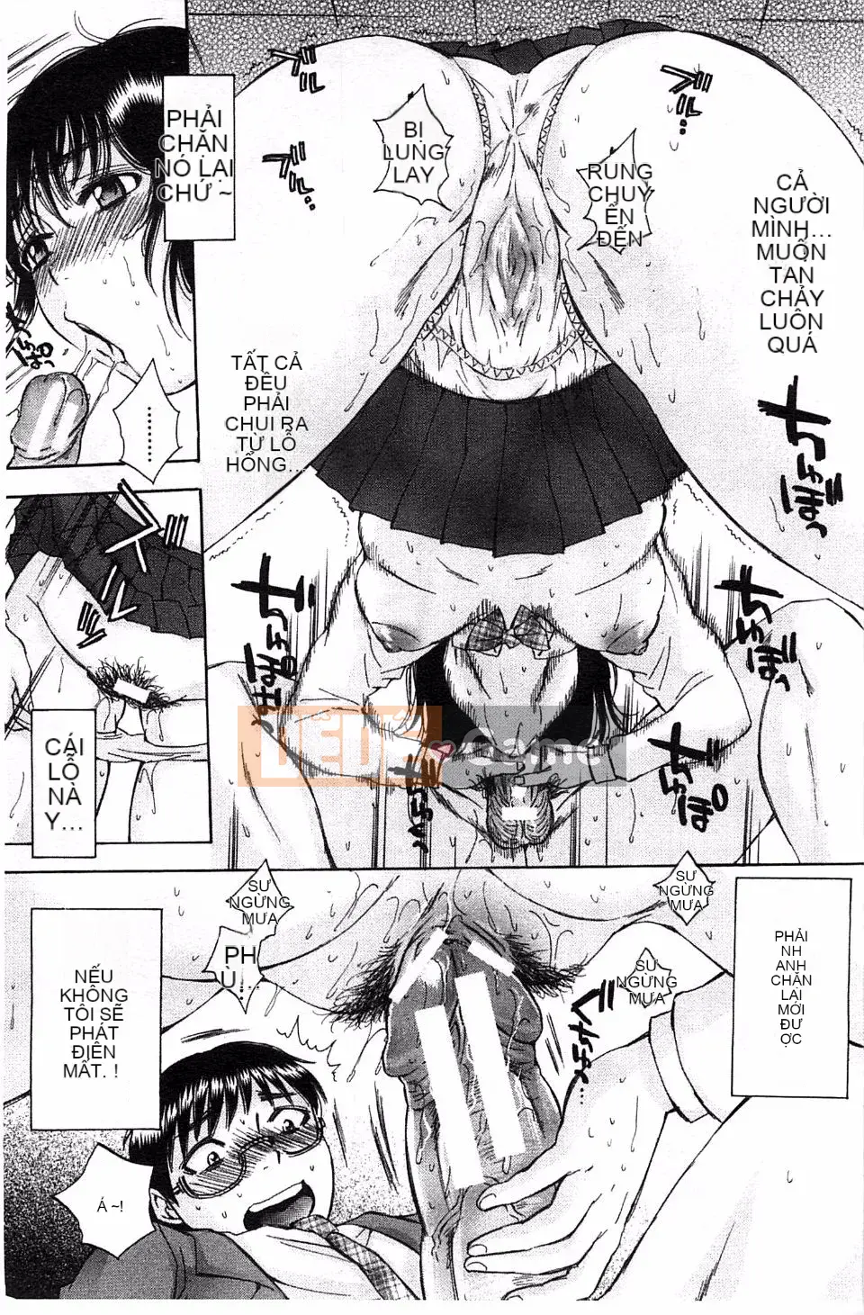 [Subsuka] Cô gái phép thuật tình dục