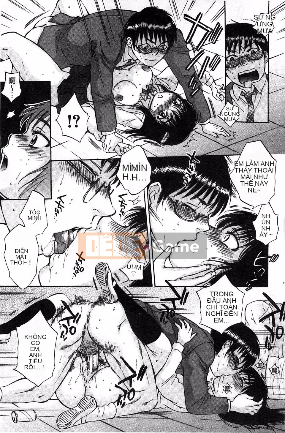 [Subsuka] Cô gái phép thuật tình dục