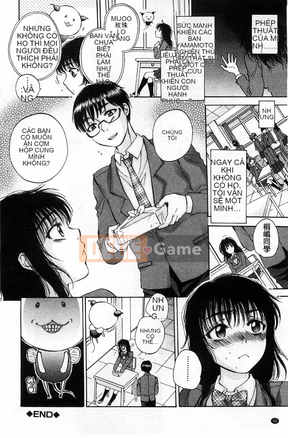 [Subsuka] Cô gái phép thuật tình dục