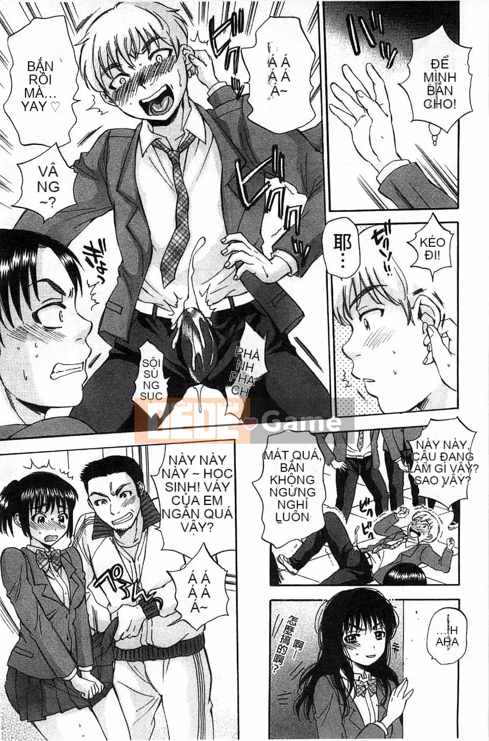 [Subsuka] Cô gái phép thuật tình dục