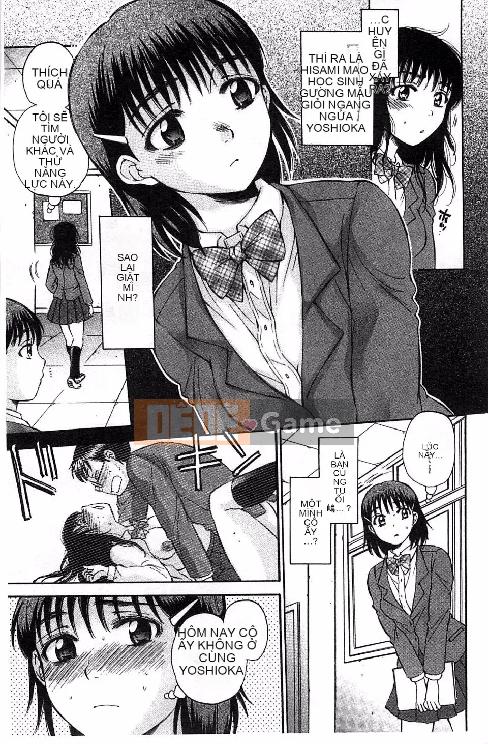 [Subsuka] Cô gái phép thuật tình dục