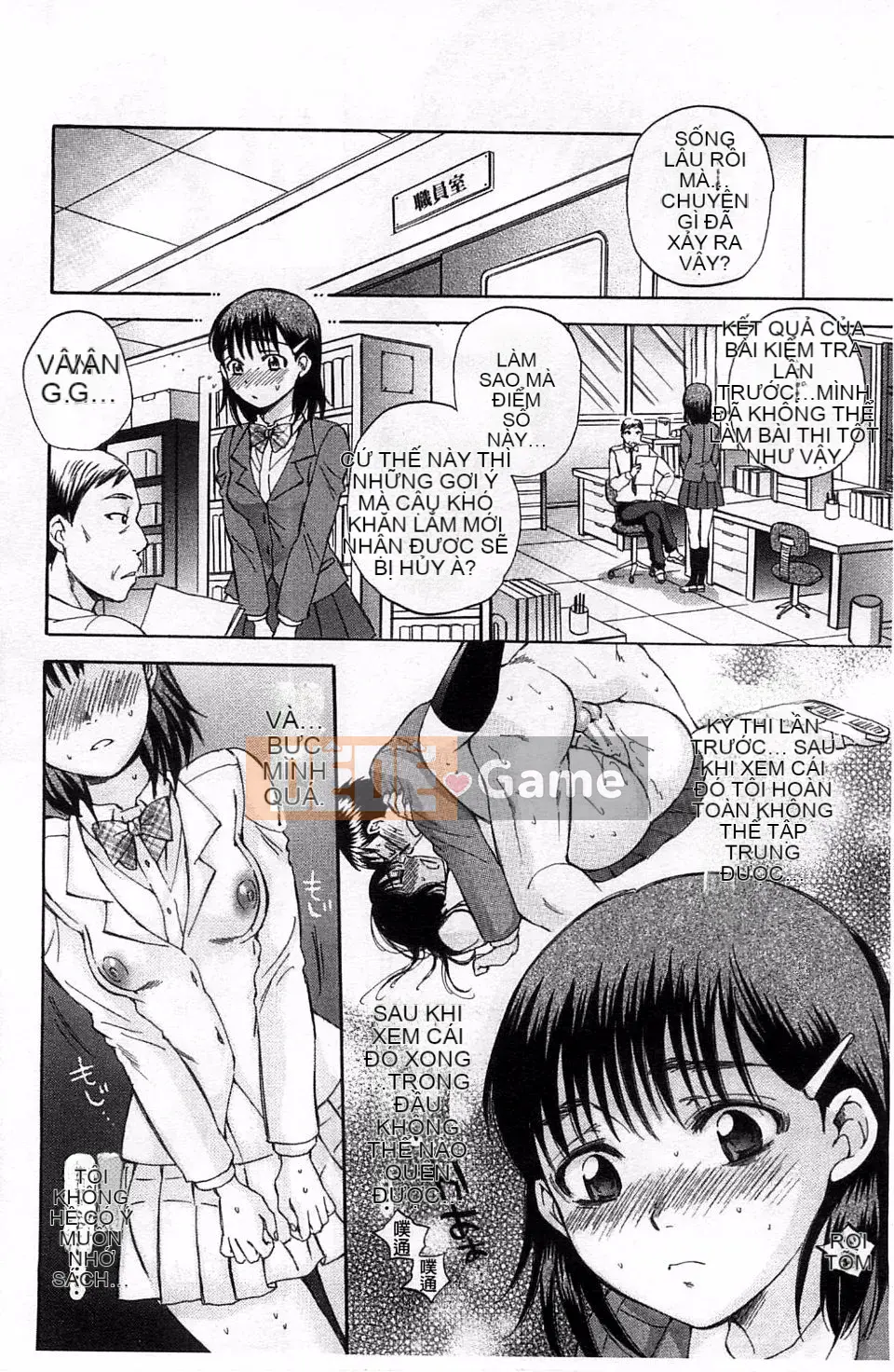 [Subsuka] Cô gái phép thuật tình dục