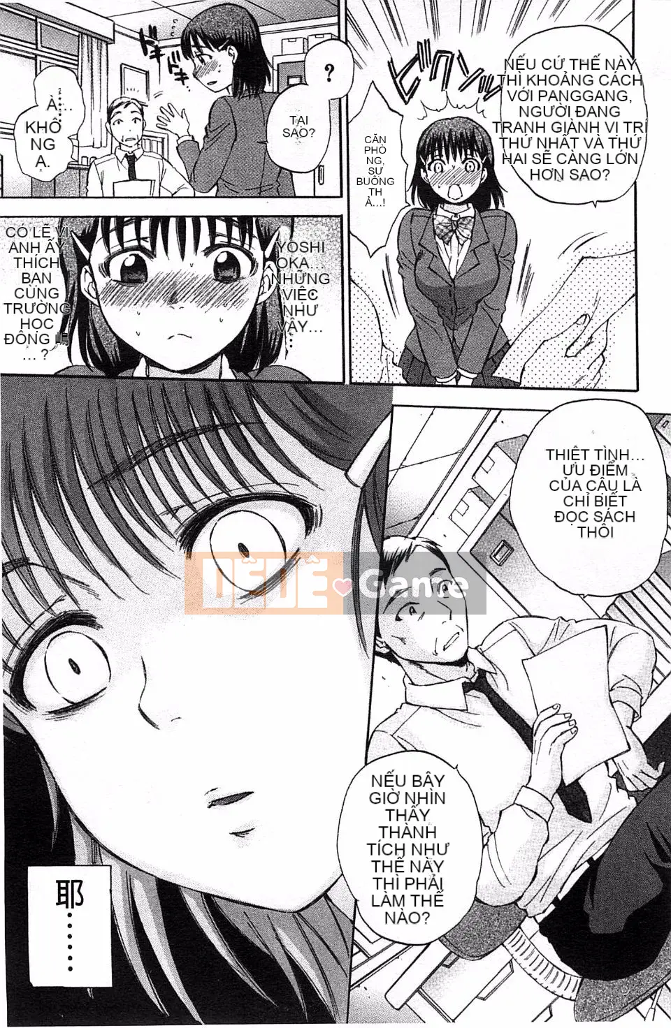 [Subsuka] Cô gái phép thuật tình dục