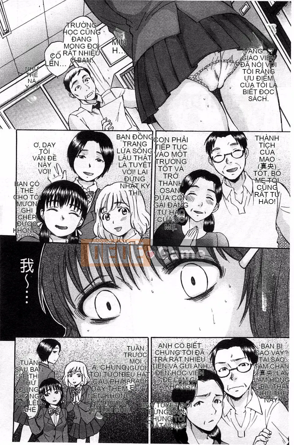 [Subsuka] Cô gái phép thuật tình dục