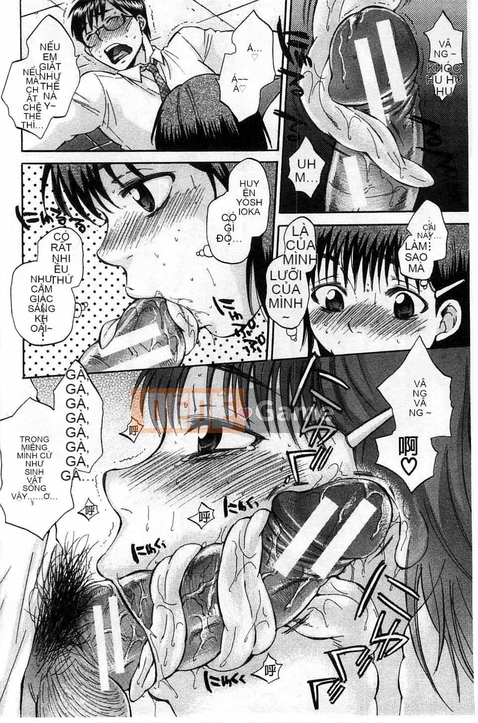 [Subsuka] Cô gái phép thuật tình dục