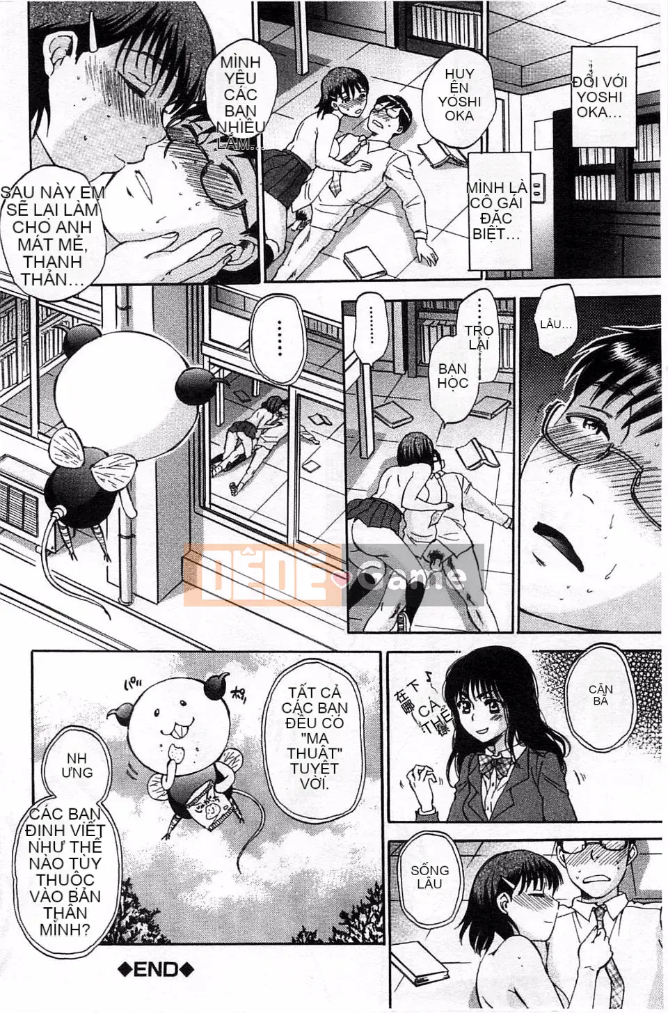 [Subsuka] Cô gái phép thuật tình dục