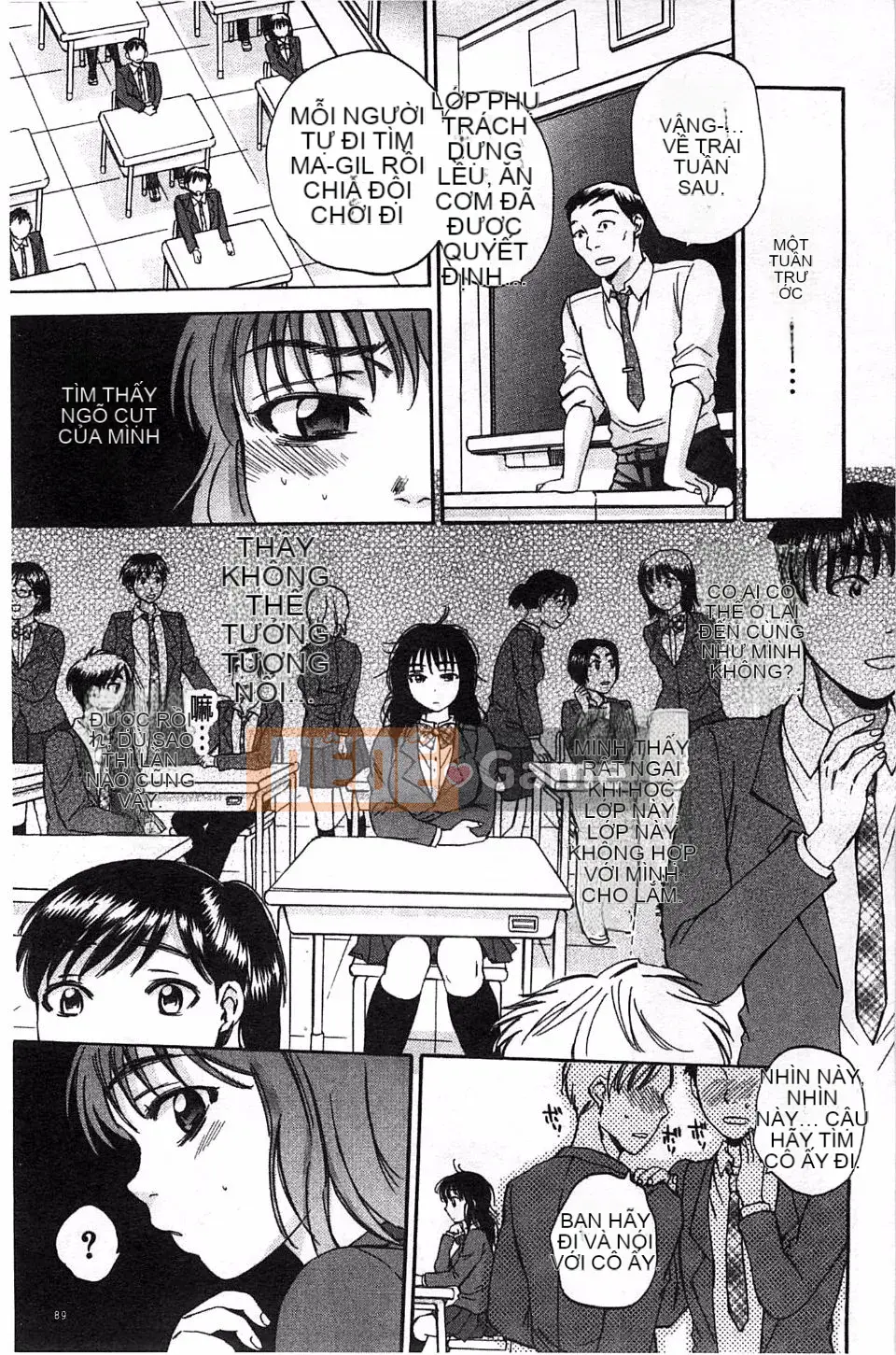 [Subsuka] Cô gái phép thuật tình dục