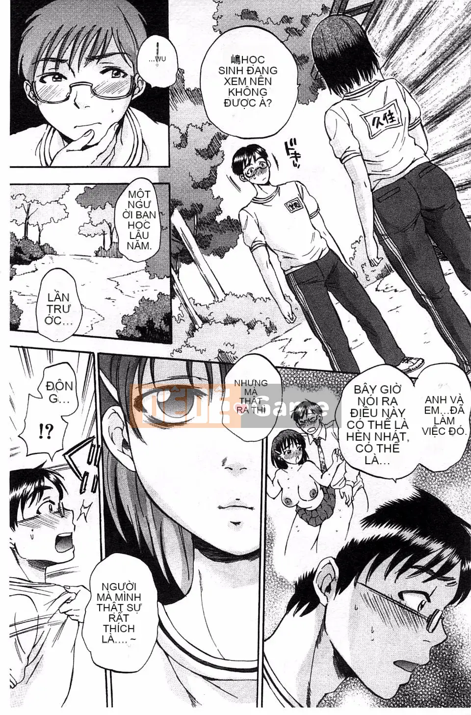 [Subsuka] Cô gái phép thuật tình dục