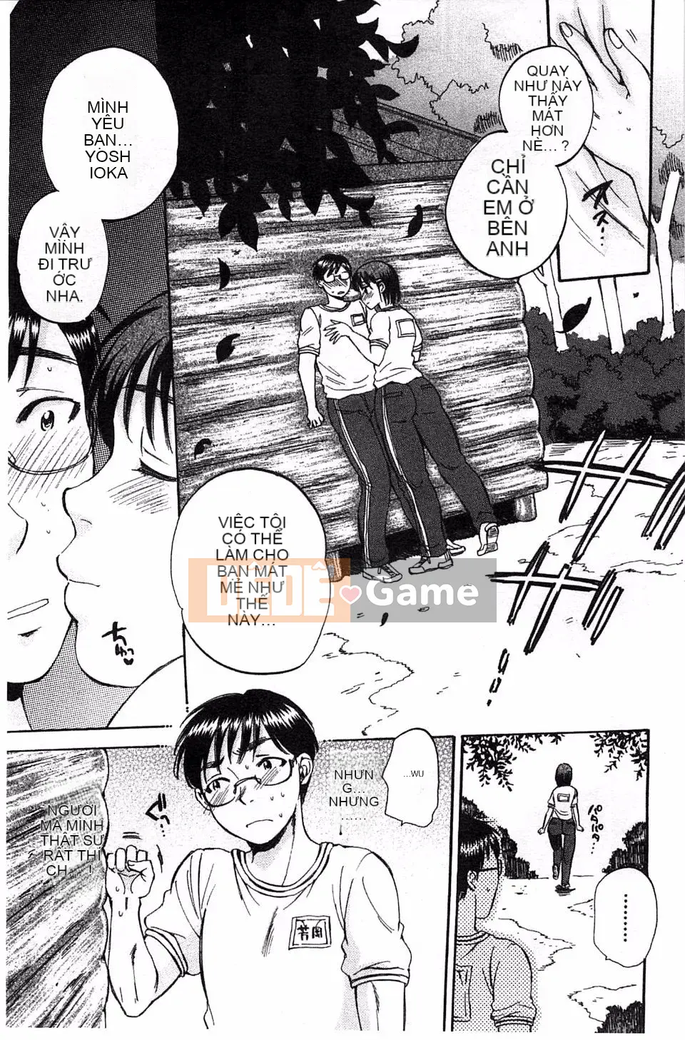 [Subsuka] Cô gái phép thuật tình dục