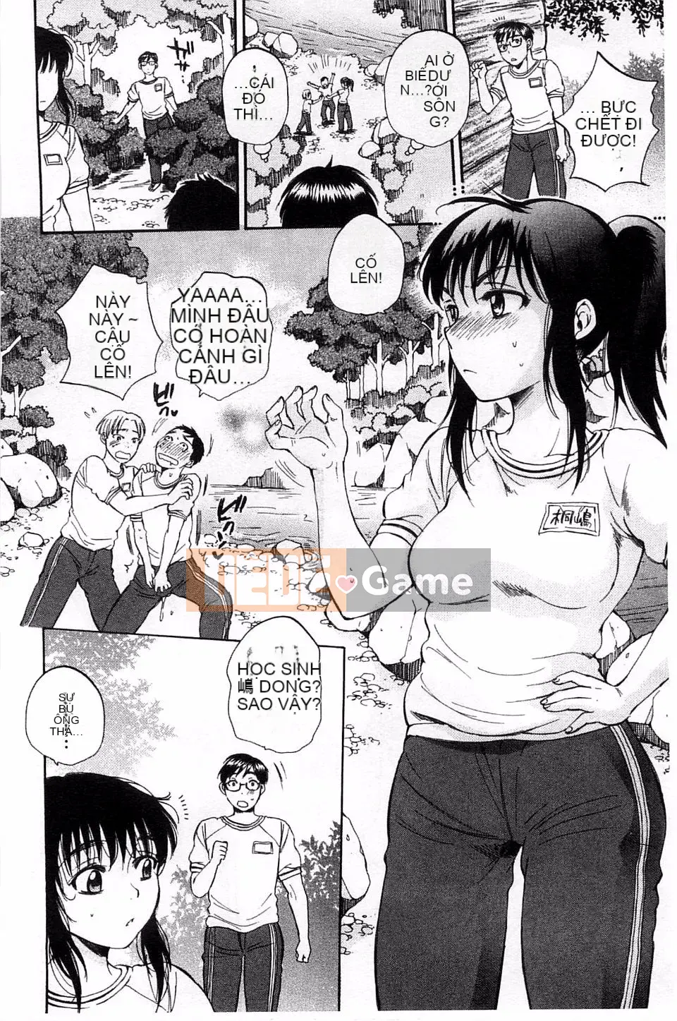 [Subsuka] Cô gái phép thuật tình dục