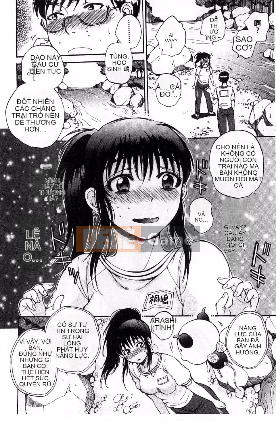 [Subsuka] Cô gái phép thuật tình dục