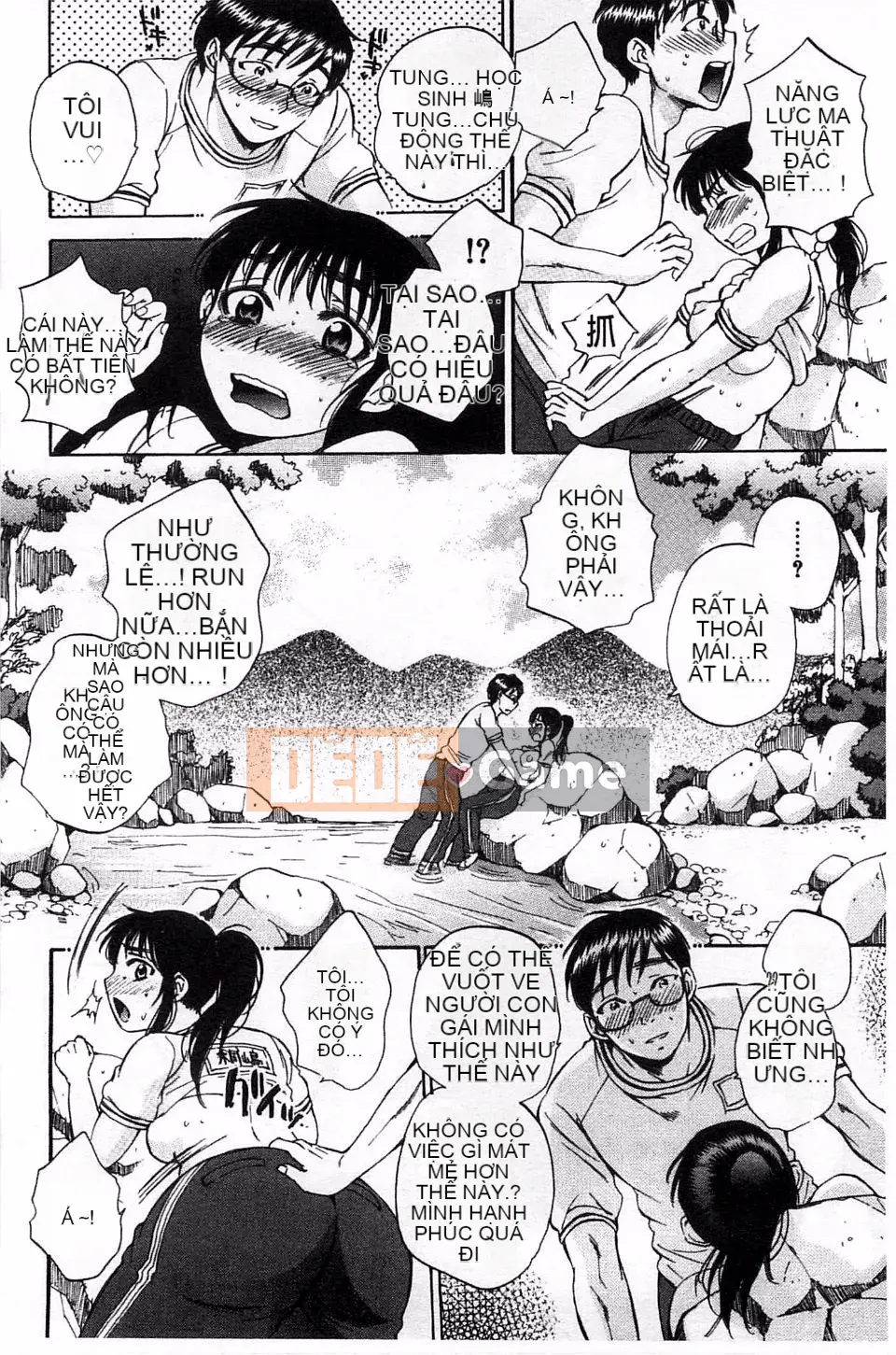 [Subsuka] Cô gái phép thuật tình dục