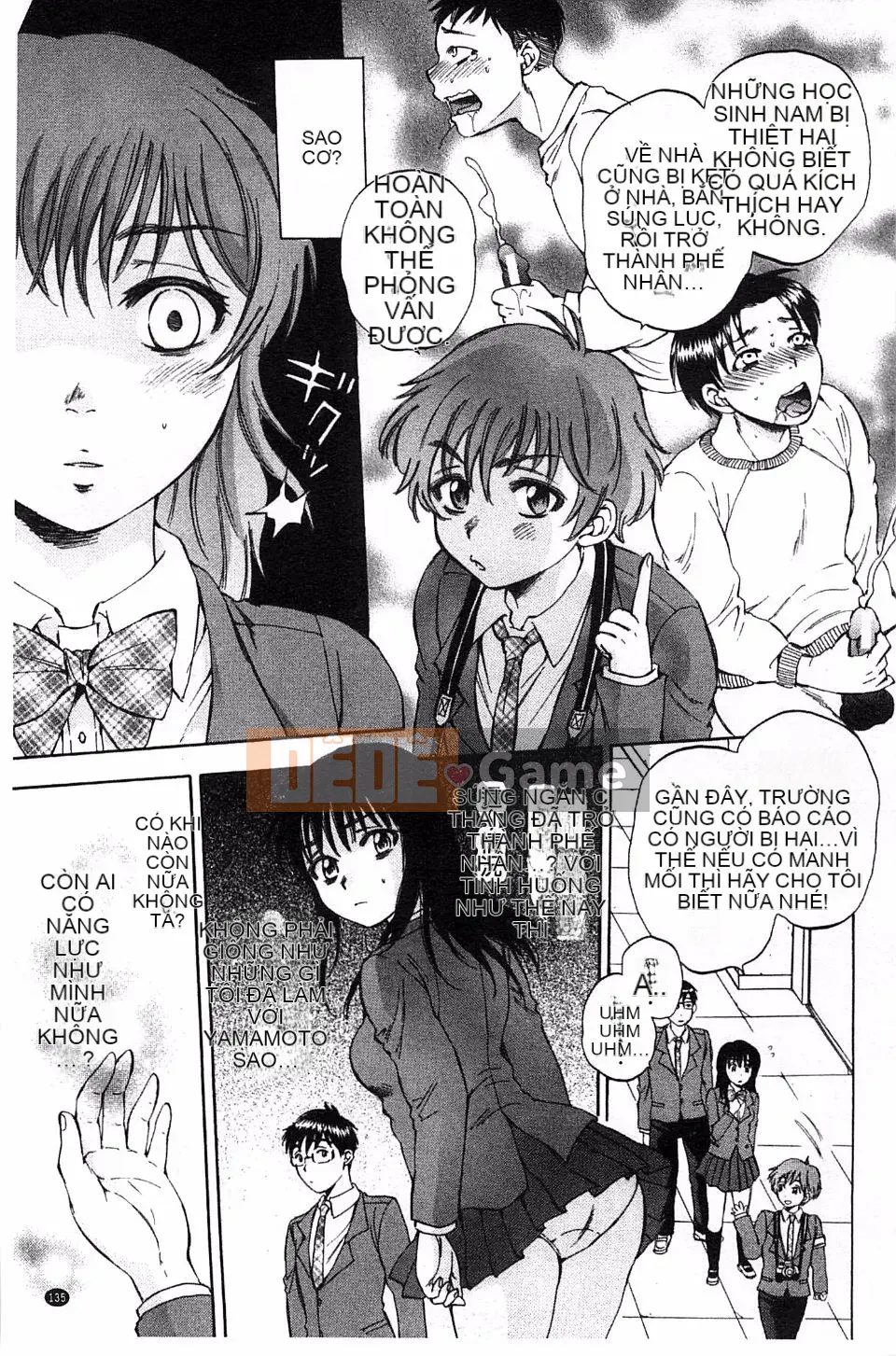 [Subsuka] Cô gái phép thuật tình dục