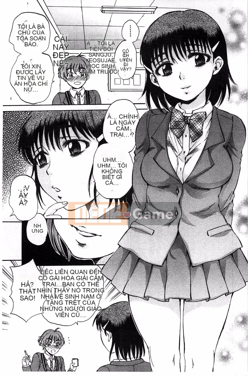 [Subsuka] Cô gái phép thuật tình dục