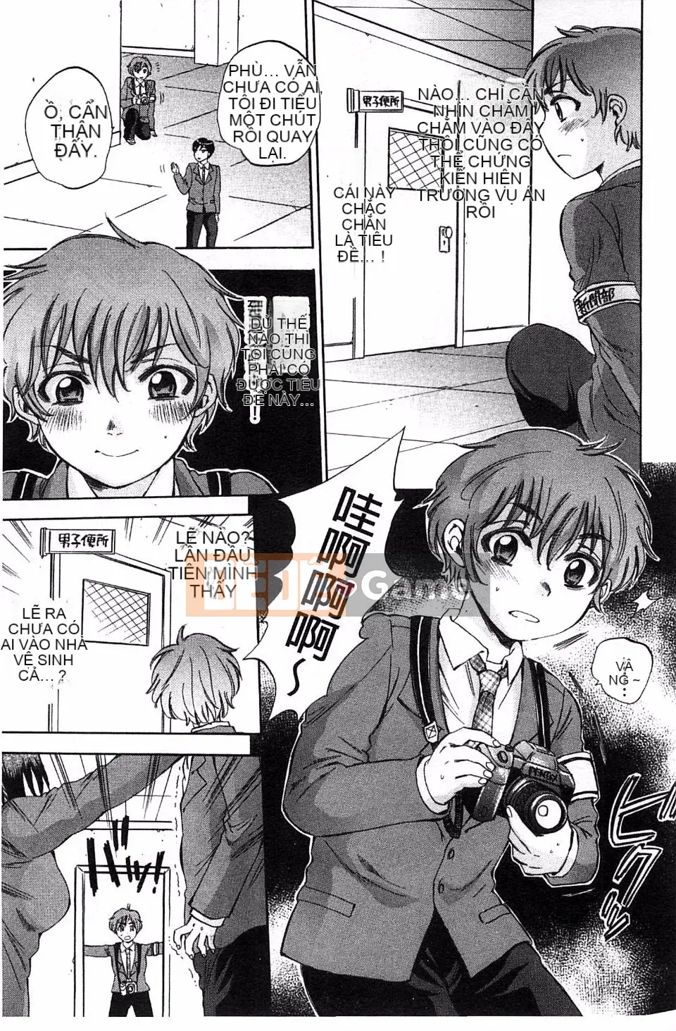 [Subsuka] Cô gái phép thuật tình dục