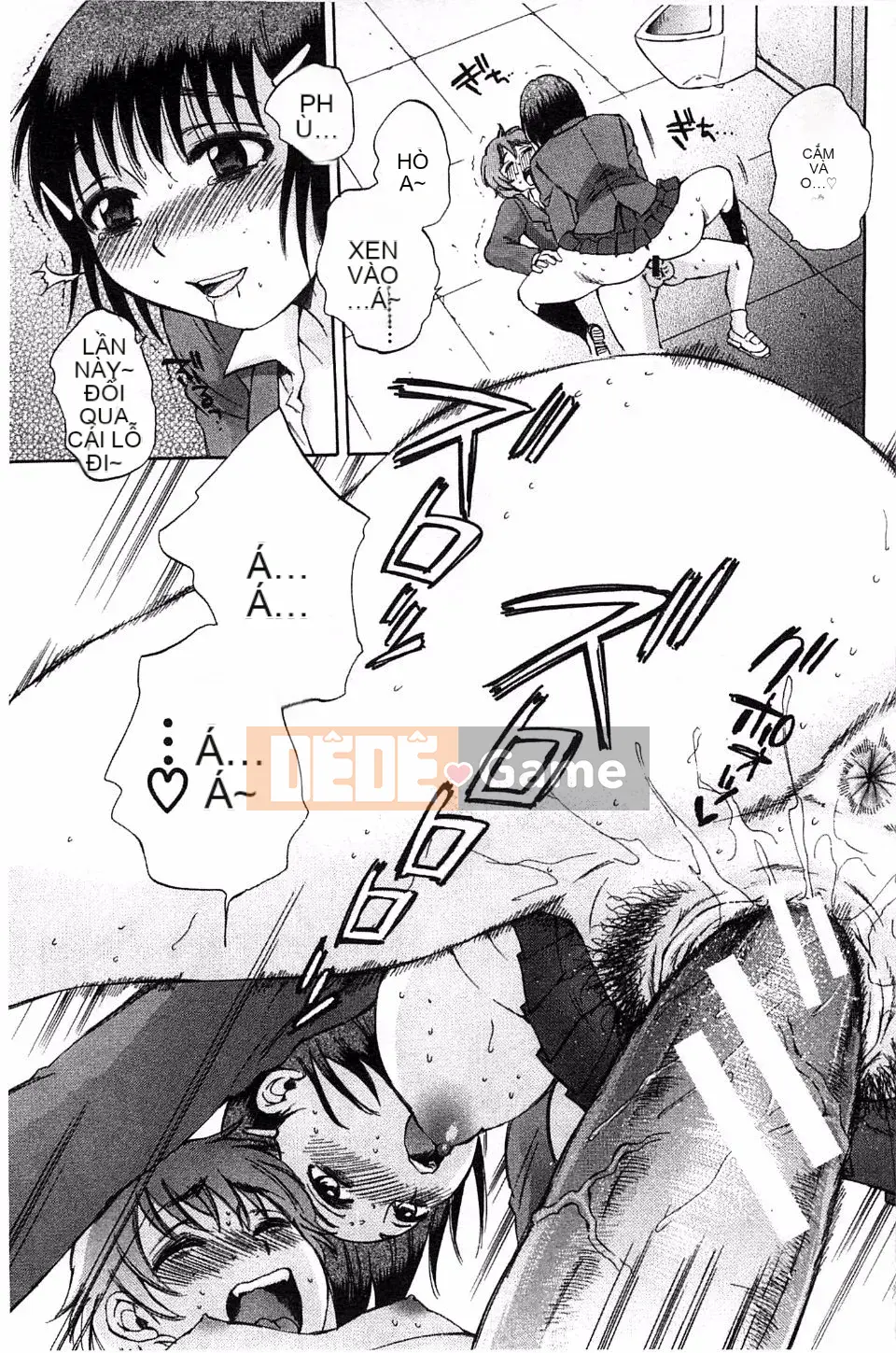 [Subsuka] Cô gái phép thuật tình dục