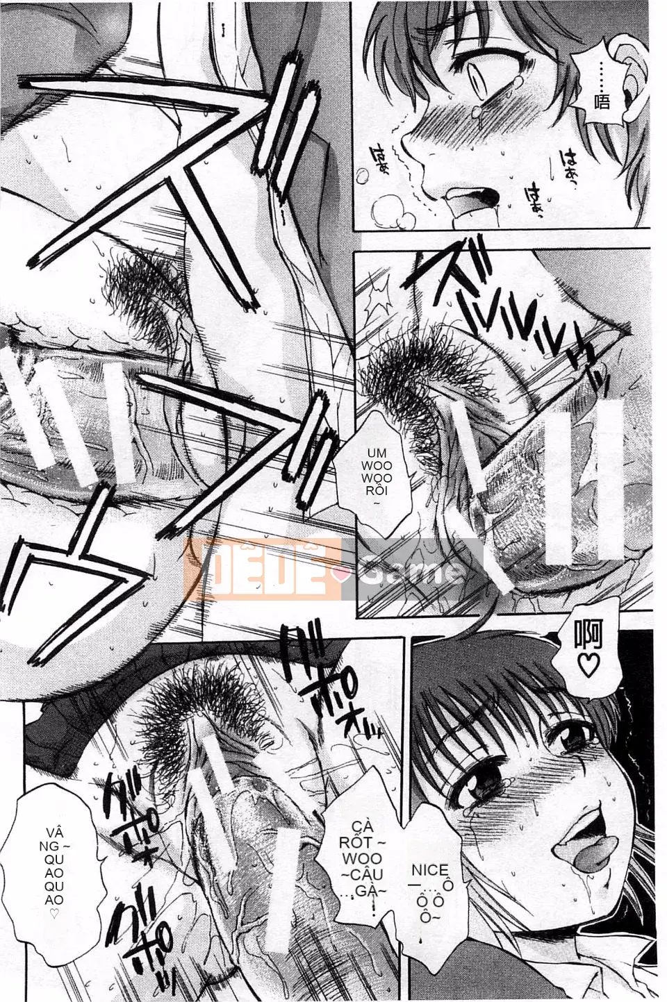 [Subsuka] Cô gái phép thuật tình dục