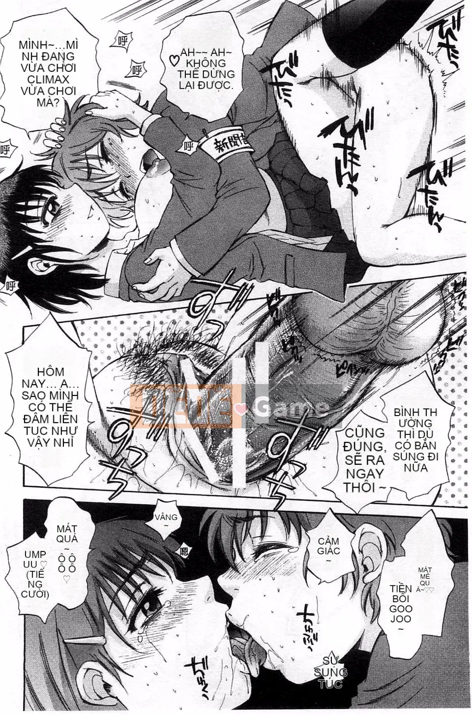 [Subsuka] Cô gái phép thuật tình dục