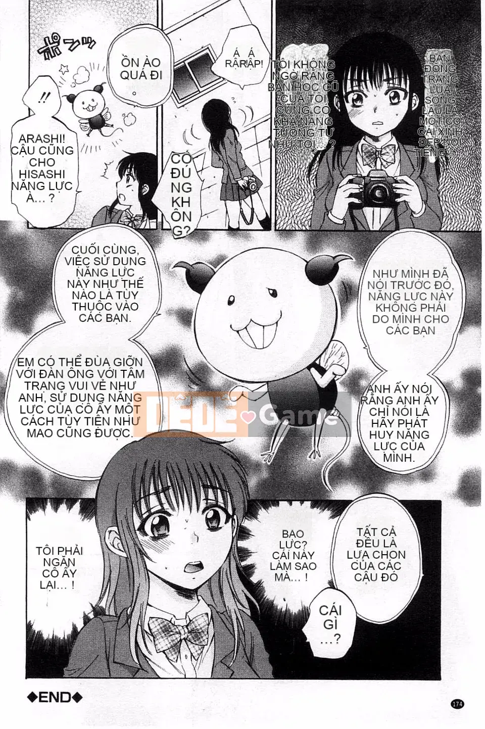 [Subsuka] Cô gái phép thuật tình dục