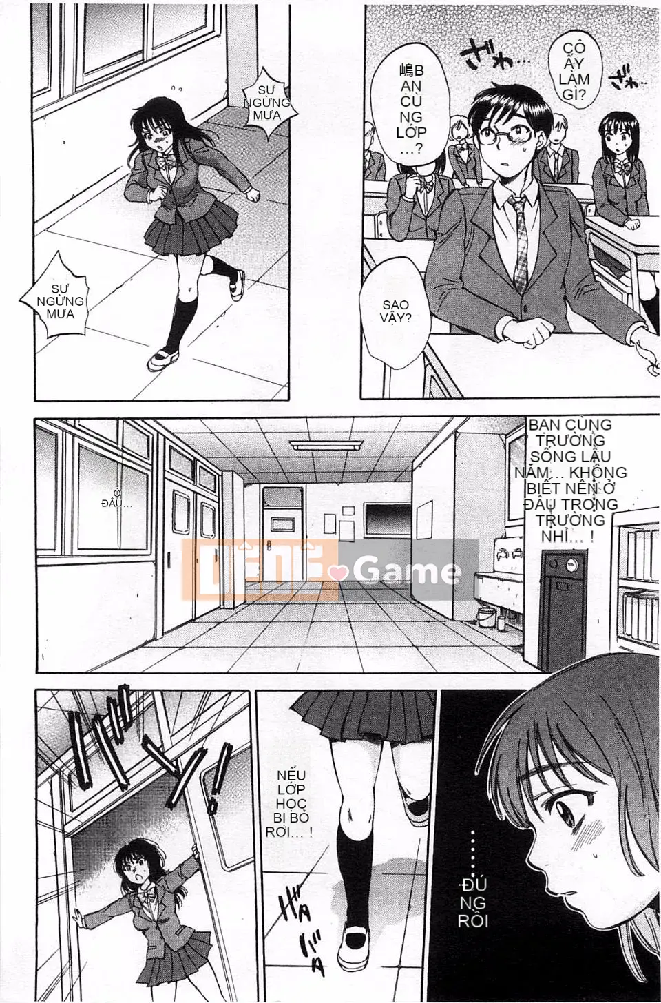 [Subsuka] Cô gái phép thuật tình dục