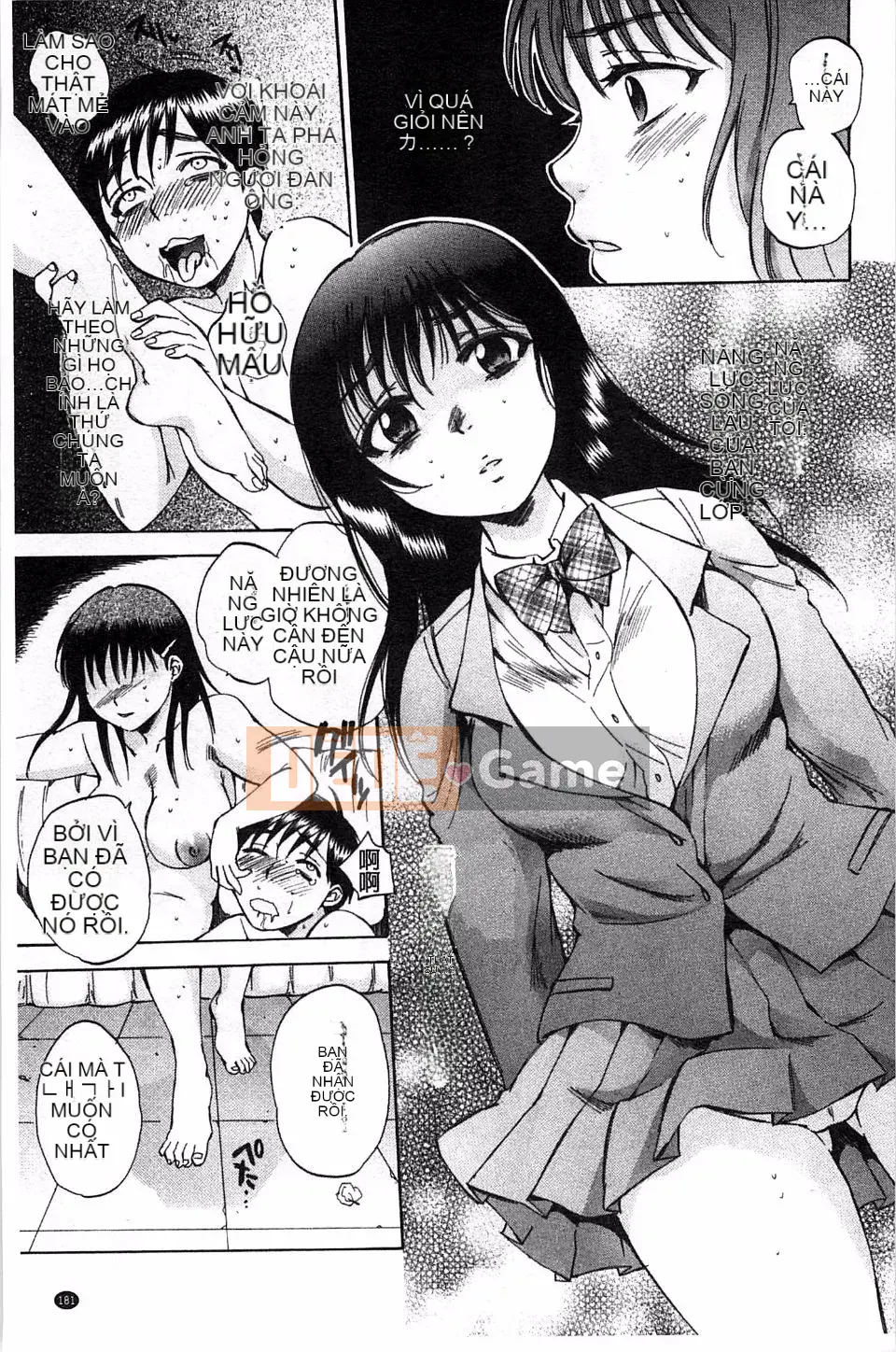 [Subsuka] Cô gái phép thuật tình dục