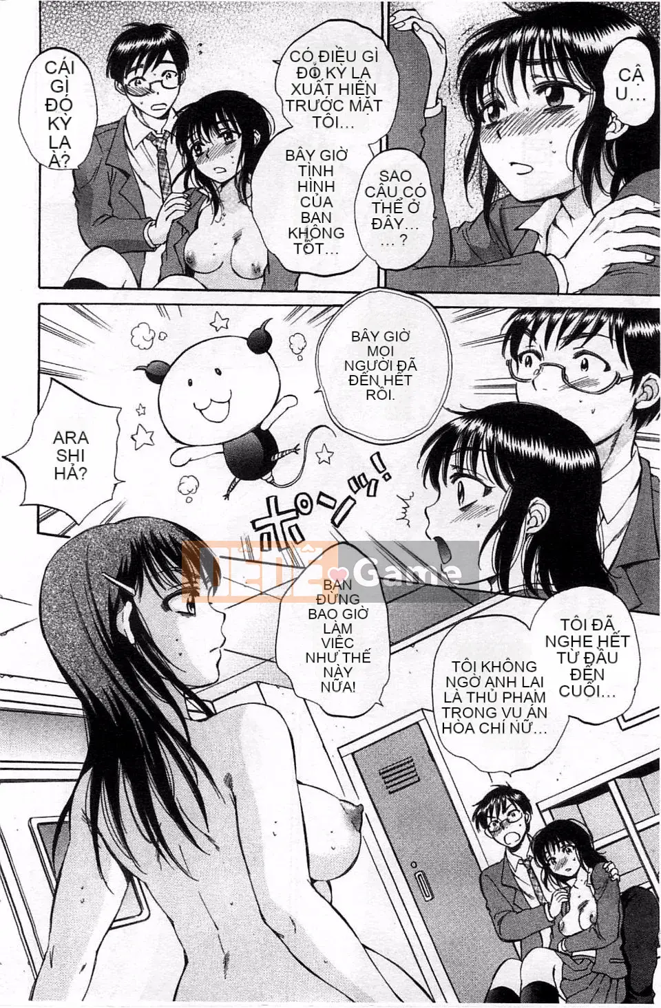 [Subsuka] Cô gái phép thuật tình dục