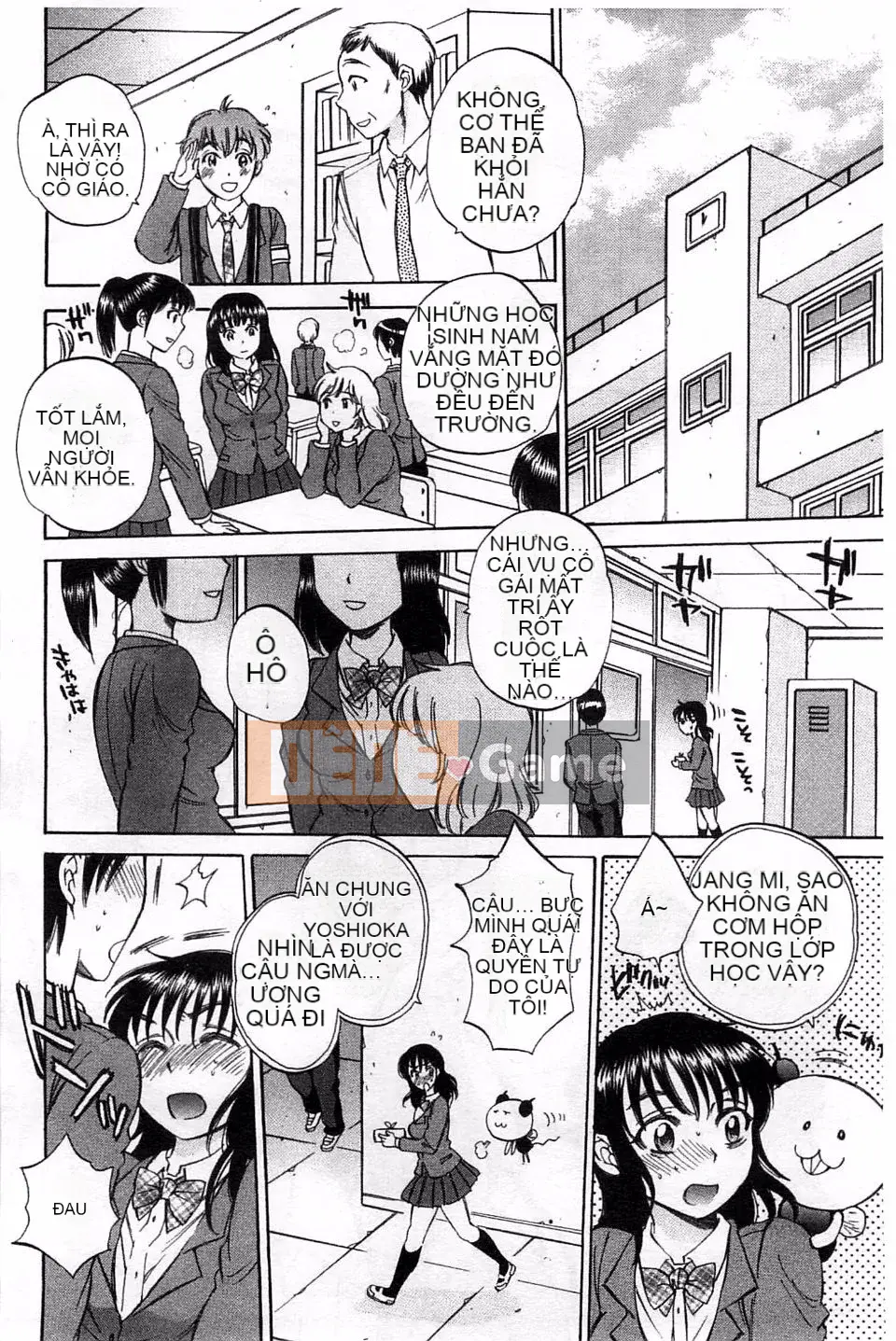 [Subsuka] Cô gái phép thuật tình dục