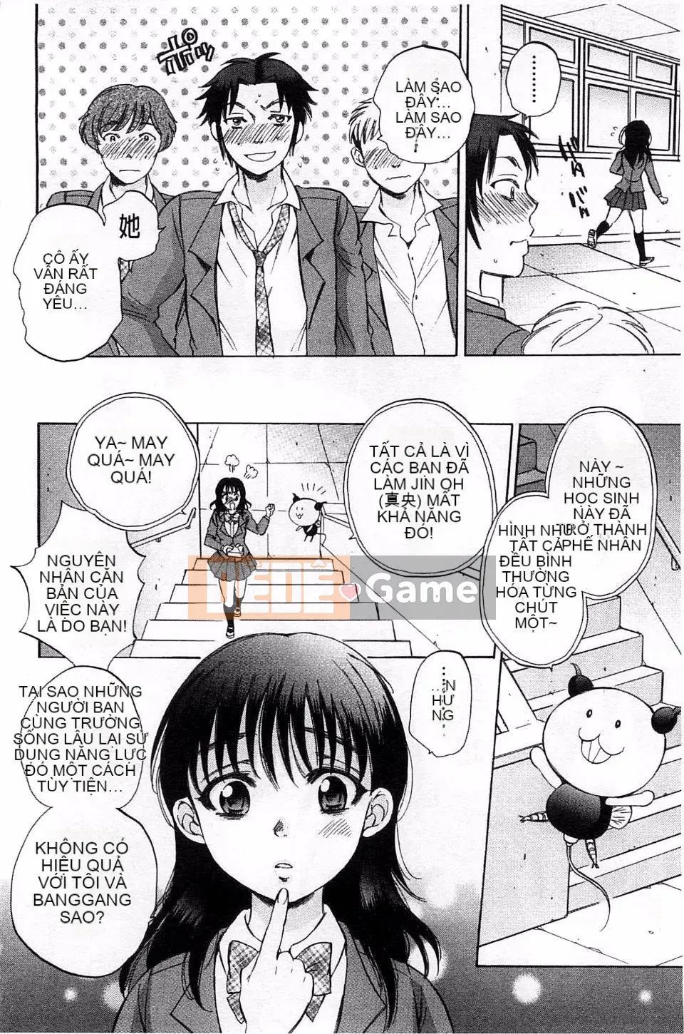 [Subsuka] Cô gái phép thuật tình dục